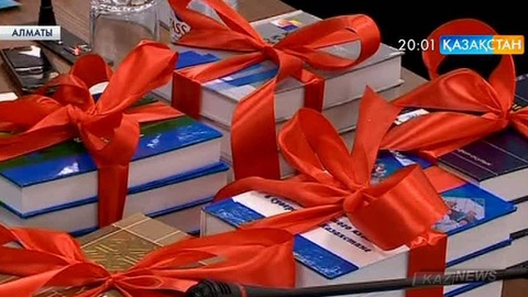 «Қазақ тілін» тереңдете оқытуға арналған 5 кітап жарық көрді