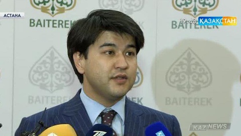 «Бәсекеге қабілетті көшбасшылар – ұлттық чемпиондар» бағдарламасының екінші кезеңі сәуірде басталады