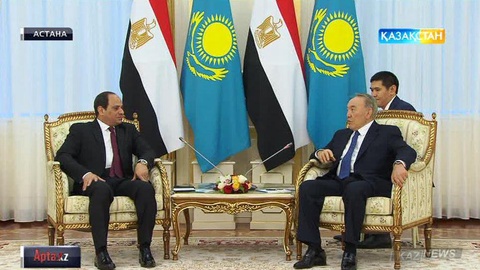 Астанаға Мысыр Президенті Әбдел Фаттах Ас-Сиси келді