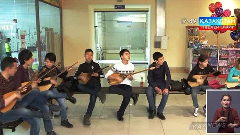 Талдықорған жастары «домбыра пати» кешін ұйымдастырды