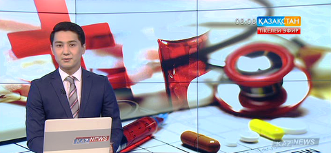 Биыл Еуразиялық экономикалық одақ аясында бірыңғай дәрі-дәрмек нарығы құрылады