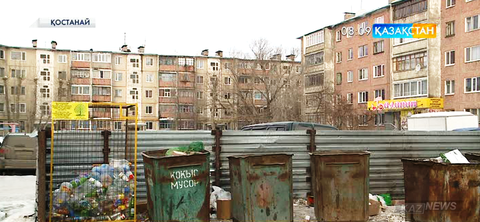 Қостанайда пластмасса қалдықтарын бөлек жинайтын жәшіктер пайда бола бастады