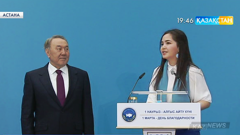 Нұрсұлтан Назарбаев «Нұр Отан» партиясына жаңадан кірген 5 азаматқа партиялық билеттер табыстады