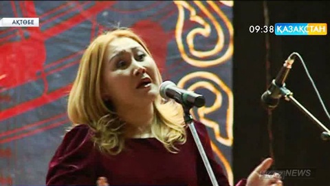 Ақтөбеліктер Шәмші Қалдаяқовты еске алды