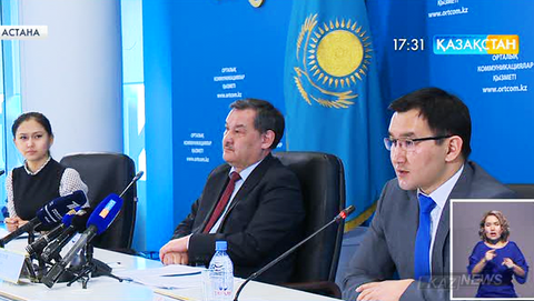 Биыл ғылыми жобаларды қолдауға 110 млн доллар бөлінеді