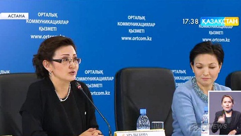 Бизнесте әйелдердің бастамаларына қолдау көп