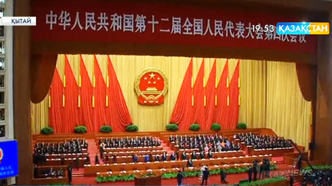 2016 жылы Қытай экономикасы 6,5-7 пайызға өседі