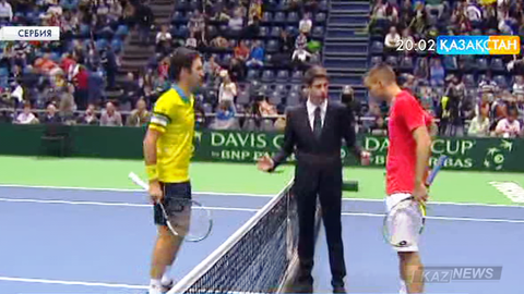 Дэвис Кубогы. Қазақстан мен Сербия құрамалары арасындағы матчтық кездесулер жалғасуда
