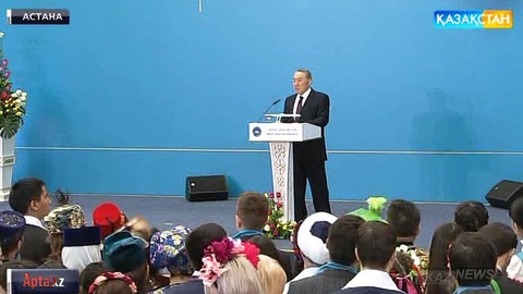 Елімізде алғаш рет Алғыс айту мерекесі аталып өтті