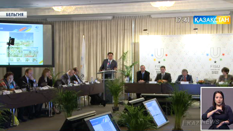 Алматыда өтетін Универсиадаға 30 мыңнан астам турист келеді