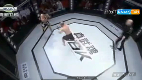 Аралас жекпе-жек шебері қазақстандық Қуат Хамитов Әлем чемпионы атанды