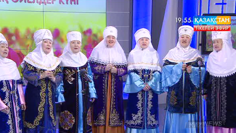 Әжелер ансамблі ән салды (БЕЙНЕБАЯН)