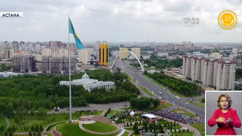 Астана күні мерекесінің басталуына орай Елбасының қатысуымен Ту көтеру салтанаты өтті