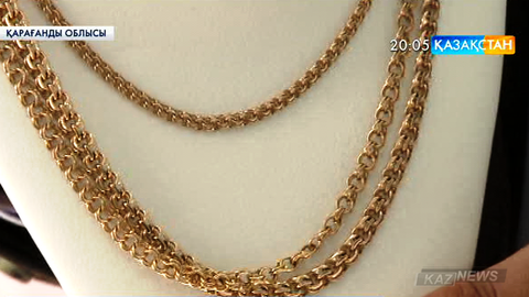 Қарағанды облысында бір апта бұрын ашылған зергерлік бұйымдар кәсіпорнының өнімдері сатылымға шықты