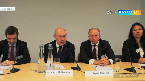 Қазақстан Орталық Азияның  ірі қаржы хабына айналмақ