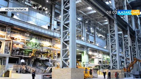 «Еуразиялық топ» Ақтөбе облысында әлеуметтік саланы дамытуға 2 миллиард теңгеге жуық қаржы бөлмек