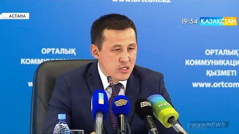 Елімізде азаматтар кедендік рәсімдеу саласына полигирафтық тексеруден соң ғана қабылданбақ