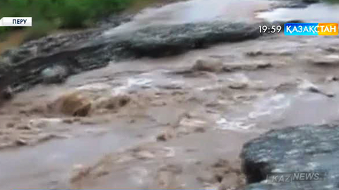 Латын Америкасы елдері табиғи аномалиядан зардап шегіп отыр