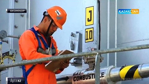 «Brent» маркалы мұнайдың баррелі 1 пайызға қымбаттады