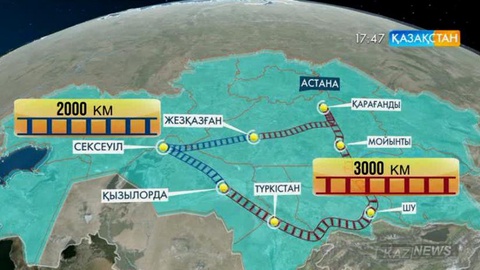 Елімізде Жезқазған-Қызылорда бағытында жүретін жаңа пойыз желісі іске қосылды