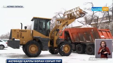 Көктайғақтан әбден әбігер болған ақтөбеліктер енді қарлы боранмен арпалысуда