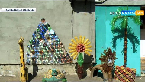 Инновациялық технологиясыз-ақ тұрмыстық қалдықтарды пайдаға жаратуға болады