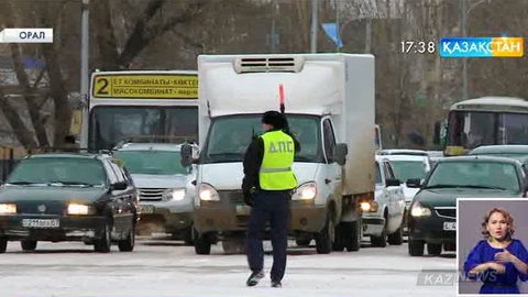 Орал қаласы тұрғындарының тең жартысы өткен түнді жарықсыз өткізді