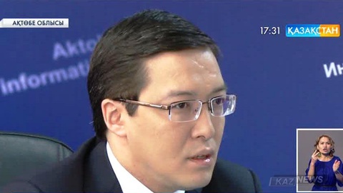 Ұлттық банк ипотеканы қайта қаржыландырудың мемлекеттік бағдарламасына өзгерістер енгізетін болды