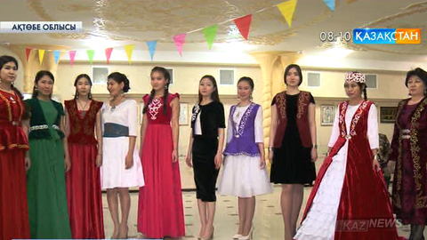 Ақтөбеде тігінші Жұлдыз Тұралинаның «Наурыз нақыштары» атты шығармашылық кеші өтті