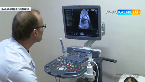 Қарағанды облысындағы перзентханалар заманауи аппараттармен жабдықталды