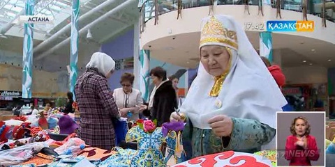 Астанада  «Ұлы дала жәрмеңкесі»  республикалық көрме - жәрмеңкесі басталды