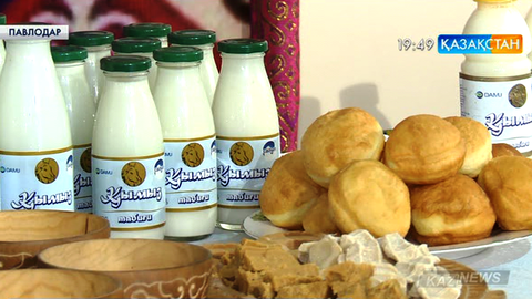Павлодардағы «Сағып» шаруа қожалығы сықпа құрт пен қымызды Қытайға экспорттай бастады