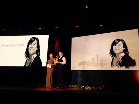 Б.Шүкеновтың орындауындағы «Жүрегімде Астана» әніне түсірілген бейнебаянның таныстырылымы өтті (ФОТО)