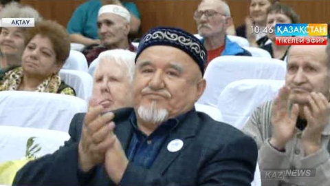Наурыз мейрамына орай Маңғыстау энергетикалық колледжінің студенттері қарттар үйіне барып, мерекемен құттықтады