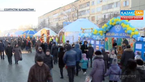 Теріскейліктер Наурыз мейрамына 30 киіз үй тікті