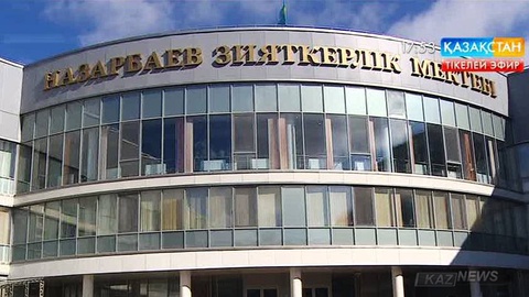 Назарбаев Зияткерлік мектебінде Наурыз мерекесі  аталып өтті