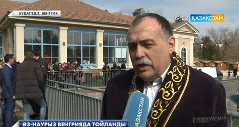 Ұлыстың ұлы мерекесі Еуропа төрінде де тойланды