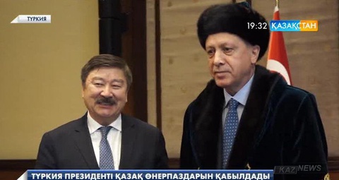 Қазақ өнерпаздарын Түркия президенті Реджеп Тайып Ердоған қабылдады