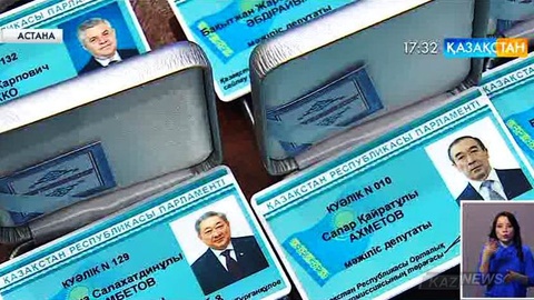 Мәжіліс құрамы 60 пайызға жаңарды