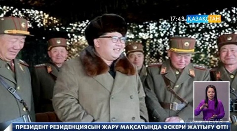Пхеньян Оңтүстік Кореяның президент резиденциясын жаруға бағытталған әскери жаттығу өткізді