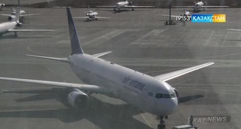 «Air Astana» компаниясының Моңғолияға ашқан жаңа әуе рейсі бөгеліп тұр