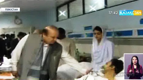 Пәкістан үкіметінің басшысы Наваз Шариф жарылыстан жапа шеккендер емделіп жатқан ауруханаға барды