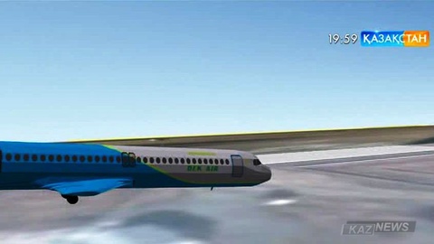 «Bek Air» компаниясына тиесілі барлық ұшақтар шұғыл түрде техникалық тексеруден өтеді