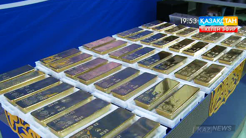 Алтынның қоры бойынша Қазақстан әлемдегі әлеуетті 100 елдің ішінде 23-ші орында тұр