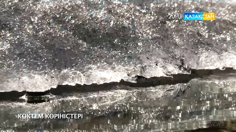 Көктем көріністері (БЕЙНЕБАЯН)