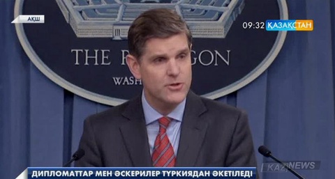 АҚШ дипломаттары мен әскерилері Түркияның оңтүстік аймақтарынан көшіріледі