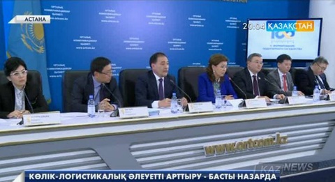 2017 жылдан бастап елімізде медицина саласы түбегейлі реформаланады