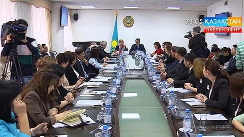 ЕАЭО-пен 30 ел еркін сауда аймағын құруға ниетті