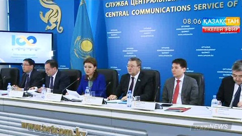 Ұлт жоспары өзінің тиімділігін көрсетті