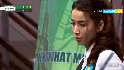 Алматыда  бильярдтан  Әлем чемпионатының екінші жарыс күні аяқталды